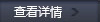 我市11家企業(yè)在陜西股權(quán)交易中心集中掛牌